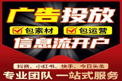 百度竞价托管运营团队案例分析：团队协作与成长